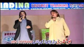 PART 9WELCOME OF JAHANGIR KHANNEW PASHTO DUBAI SHOW NAWE KAAL DEE MUBARAK SHAmp4 [upl. by Nospmis]