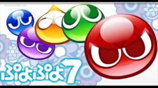 Puyo Puyo 7 Soundtrack  Daihenshin [upl. by Ahsikad424]