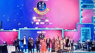 ZeeTamil Sa Re Ga Ma Pa Lil champs🏆 Live Grand finale entertainment trend supersinger zeetamil [upl. by Traci]