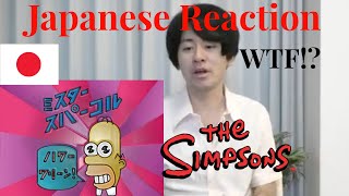 The Simpsons Mr Sparkle Commercial JAPANESE REACTION [upl. by Hyacinthia72]