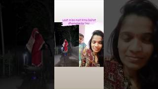 Chudail ka udar diya bhut 🤣shortsvideo funny ☺️ [upl. by Arraek454]