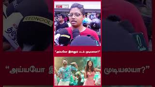 “அய்யயோ இன்னும் படம் முடியலயா”  Filmibeat Tamil [upl. by Eddie]