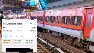 train seat availability irctc app [upl. by Mae]