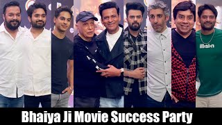 Manoj Bajpayee Mahesh Bhatt And More At Bhaiya Ji Movie Success Party [upl. by Nahtad330]