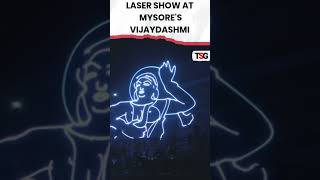 watch  Mysuru’s Night Sky Transformed by Stunning Vijayadashami Laser Display [upl. by Ryter945]