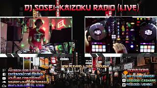 DJ Sosei  Kaizoku Radio LIVE 62324 Liquid Drum amp Bass [upl. by Nimesh]