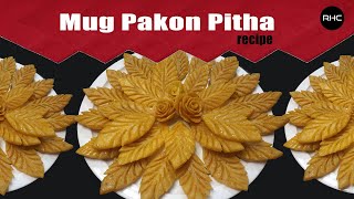 Bangladeshi Traditional Mug Pakon Pitha  Easy amp Delicious Moong Dal Pitha Recipe [upl. by Rehotsirhc]