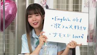 ENG Sub  Homoto Akina and Uchida Shu joins Nijigasaki High School Idol Club [upl. by Naasah523]