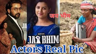 Jai Bhim Actors Real picture  jaibhim picture photo [upl. by Ayerhs]