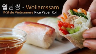 월남쌈  Wollamsam  Korean Style Vietnamese Rice Paper Roll  So Yummy and Tasty  아줌마 Ajumma [upl. by Killie596]