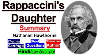 Rappachcinis daughter Summary in UrduHindi l Rappaccinis daughter by Nathaniel Characters l [upl. by Madi]