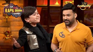 Abdu Rozik ने Box से बाहर आकर की Shah Rukh की Acting  The Kapil Sharma Show S2  Full Episode [upl. by Toddy]