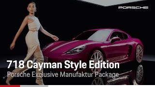 【718 Cayman Style Edition ​ Porsche Exclusive Manufaktur Package】 [upl. by Enel]