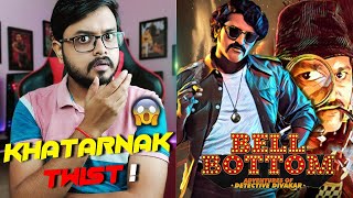 Khatarnak Twist 🔥  Bell Bottom Kannada Movie Review In Hindi  By Crazy 4 Movie [upl. by Yekciv]