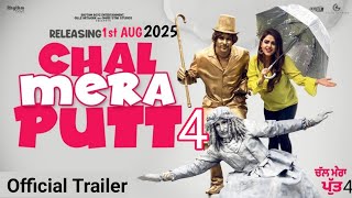 Chal mera Putt 4 Trailer  Amrinder Gill  Simmi Chahal  Release Date [upl. by Karole]