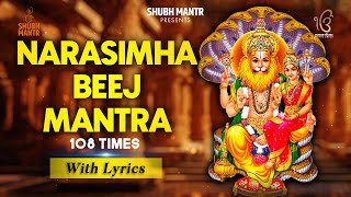 Narasimha Beej Mantra  108 Chants for Power Protection and Spiritual Awakening  DrMuusic [upl. by Melli]