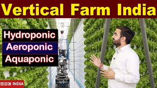 Vertical farming  Hydroponic farming  aquaponic farming  Aeroponic farming  without Soil farming [upl. by Ardnuyek852]