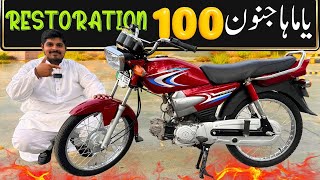 Yamaha junoon 100cc 2008 Fully Restoration  lahoridrives [upl. by Ennael]