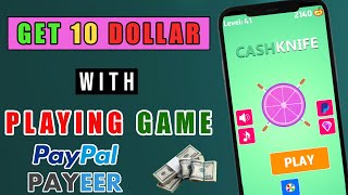 Earn 10 Dollar Daily By Playing Game 2023 [upl. by Ernie]