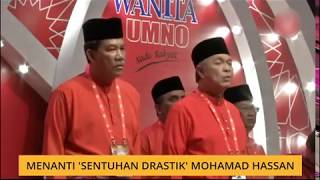 Menanti sentuhan drastik Mohamad Hassan [upl. by Hgielrak587]