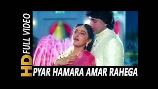 Pyar Hamara Amar Rahega  Mohammed Aziz Asha Bhosle  Muddat Songs  Mithun Chakraborty Jaya Prada [upl. by Dnamra]