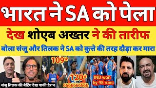 Pak Media Shocked On Tilak 120 amp Sanju 109 Destroyed SA  Ind Vs SA 4th T20 Highlights  Pak Reacts [upl. by Sigmund672]