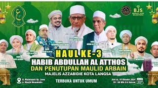 Full Tausiyah Habib Hanif AlAthos di Haul Habib Abdullah AlAthos Kota LangsaAceh [upl. by Phaih]