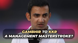 Irfan Pathan on Gautam Gambhir Joining KKR as a Mentorquot [upl. by Nothsa]