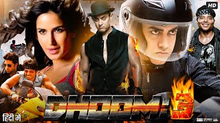 Dhoom 3 Full Movie Review amp facts  Aamir Khan  Abhishek Bachchan  Uday Chopra  Katrina Kaif [upl. by Eniamat]