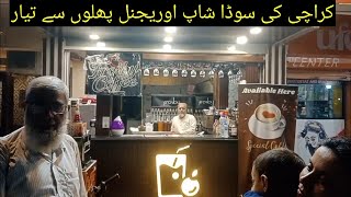 Soda Shop Original Fruit Pulp at North Nazimabad Karachi [upl. by Haddad]