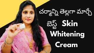 skin whitening cream without chemicals result in 7 days 100  herbal skin whitening night cream [upl. by Kelson]