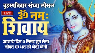 VIDEO  Achyutam Keshavam Krishna Damodaram  अच्युतम केशवम Kaun Kehte hai Bhagwan Aate nahi [upl. by Jerri]