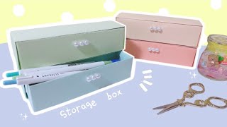 【簡単】収納BOXの作り方💕紙なのにしっかり！文房具に便利な2段収納 [upl. by Finley]