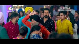 Jinne Jamme Saare Nikamme  Official Trailer  Zee Movies ਪੰਜਾਬੀ [upl. by Adon355]