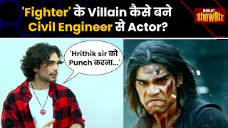 Rishabh Sawhney Exclusive Fighter के Villain ने बताए Hrithik Roshan से जुड़े यह राज  IndiaTV [upl. by Nared]