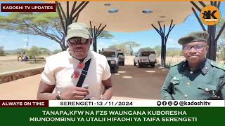 Muonekano Mpya wa Kituo cha Wageni Hifadhi ya Taifa Serengeti [upl. by Johnstone]