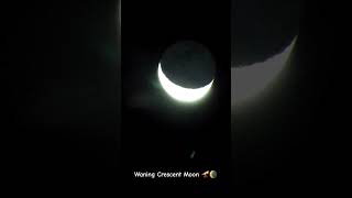 Waning Crescent Moon 🔭🌘 27NOV2024 astronomyequipment telescope crescentmoon timelapse [upl. by Lussi282]