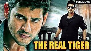 Mahesh Babus Superhit Hindi Dubbed Action Full Movie  The Real Tiger  Dookudu  Samantha [upl. by Ettenhoj]