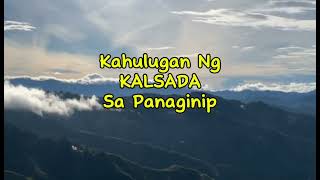 KAHULUGAN NG KALSADA SA PANAGINIP [upl. by Langston]