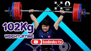 LIVE 🔴 Mens 102kg  Mens Weightlifting  Olympic Tournament Paris 2024  Score [upl. by Sylvester821]