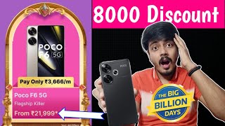 Poco F6 Big Billion Day PricePoco F6 BBD Sale PriceFlipkart Big Billion Day 2024 Poco F6BBD Price [upl. by Orva]