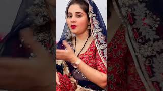 Meena geet dancemeenawati dancedance meenageetlove meenasongsmeenaget वायरलtrendingshorts [upl. by Josi]