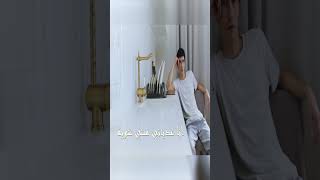 SOIS GENTILLE الشاب حسني [upl. by Retswerb]