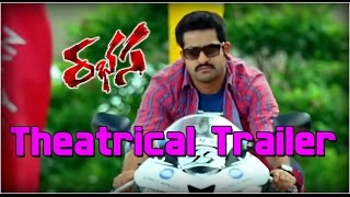 Rabhasa Theatrical Trailer  Jr NTR Samantha Pranitha Subhash Brahmanandam [upl. by Vaientina]