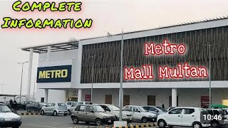 Metro Mall Multan Visit ❤ Complete Information 1000subscriberviralvideometro [upl. by Leola]