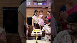 Didi no1 er gift opening❤️ subhammondal minivlog youtubeshorts bongposto vlog [upl. by Virendra]