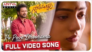 Po Pove Dhoorama Full Video  Swathimuthyam  GaneshBellamkonda ampVarshaBollamma  Mahati Swara Sagar [upl. by Negyam774]