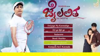 Naanobba Dandanayaka  Sri Ram  HD Video Song  Shivarajkumar  Gurukiran  Mano  Nanditha [upl. by Syah]