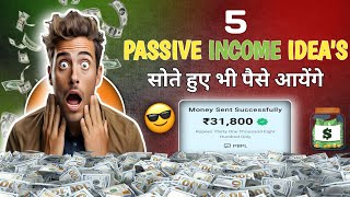 5 Passive Income Ideas 2024 । Earn 30000 Per Month । [upl. by Leirda896]