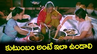 Telugu Family Emotional Movie  Maa Annayya Best Movie Scene  Telugu Movie Interesting Scene [upl. by Sihonn]